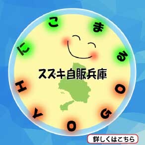 アートボード 1-20